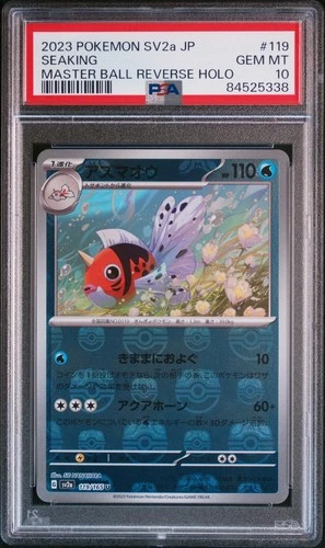 Pokemon 151 Japanese SV2a Master Ball Reverse Seaking 119/165 PSA 10 GEM MINT