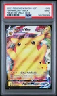 2021 POKEMON SWSH BLACK STAR PROMO PIKACHU VMAX BOX FULL ART/PIKACHU VMAX PSA 9