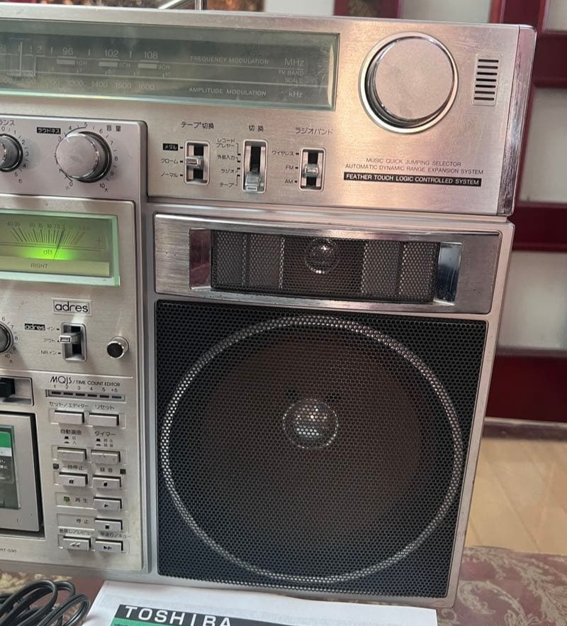 Toshiba RT-S90 BomBeat Address Boombox Cassette Radio Japan Manual