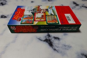 Daruma Dojo Super Famicom SFC Den Z Taito Puzzle Game Unused CIB NM NTSC-J Japan