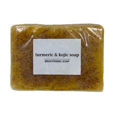 Turmeric Glow Soap Bar - Lemon  Kojic Acid, Removing Dark Spots