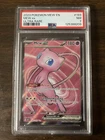 PSA 7 Mew ex 193/165 SV 151 Ultra Rare Full Art Holo Pokemon TCG
