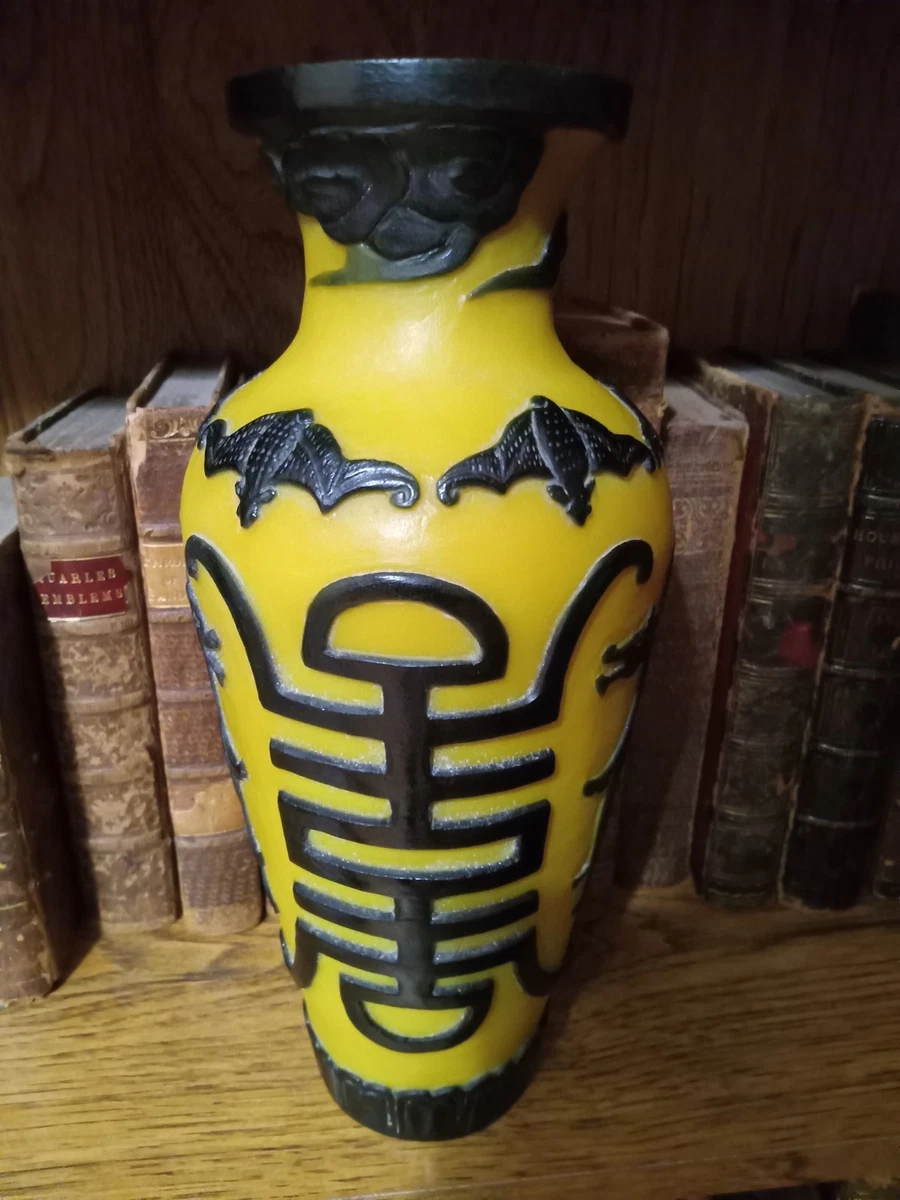 黄色中国古董花瓶| eBay