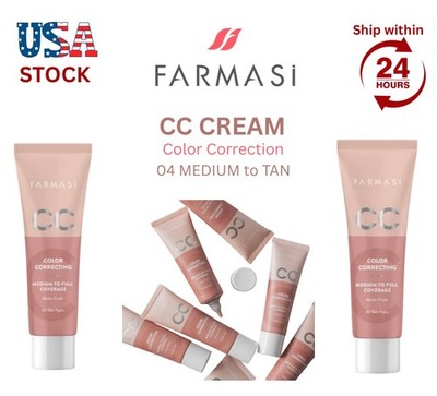 Farmasi CC Color Correcting Cream  04 MEDIUM to TAN 1oz   FREE SHIPPING   