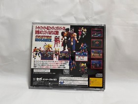 Whole sale Virtua Fighter Series SEGA Saturn Games set, Kids, Megamix-f1006-