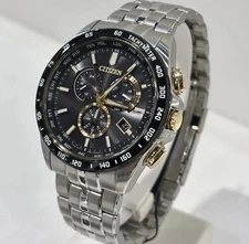 CITIZEN HINODE Collection