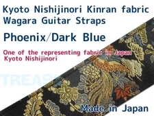 tiny products Wa-gara Guitar Straps Phoenix / Japanese Traditional Textiles