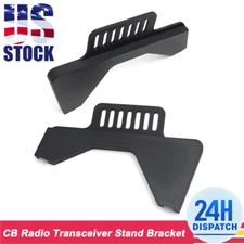 For Stryker RCI Ham CB Radio Transceiver Stand Mount Bracket Universal Kit 1Pair