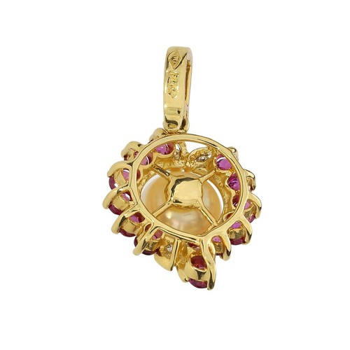14K Yellow Gold 8.5mm Pearl, Natural Diamond & Ruby Halo Pendant GP-3069-P - Picture 4 of 4
