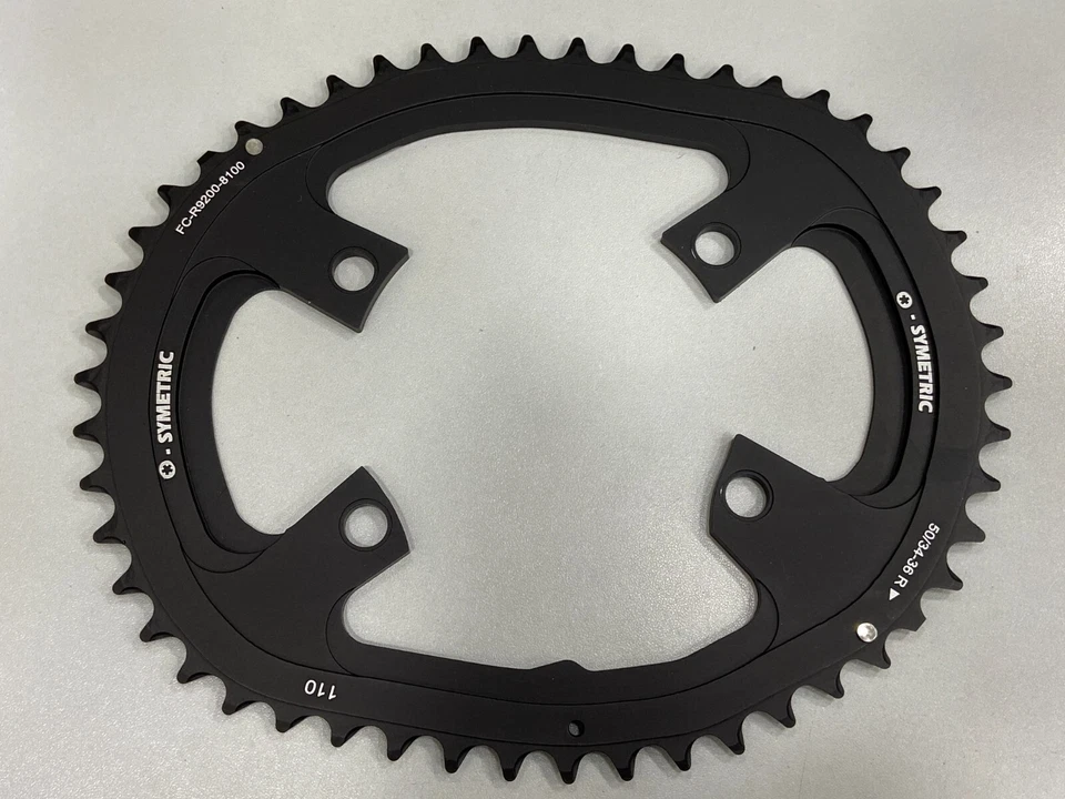 Osymetric Aluminum BCD 110mmx4Bolt Chainring Set - For Shimano 9200/8100 - Image 4 of 4