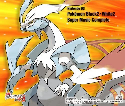 Pokemon Black & White 2 Super Music Complete 4 CD New