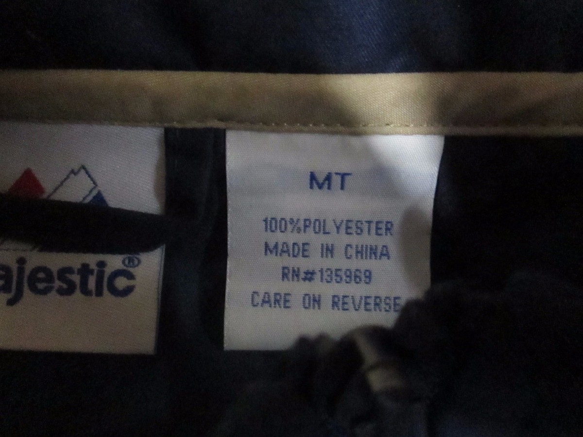 00s Majestic × MIL.Brewers XLサイズ プルジャケット 00s Majestic × MIL.Brewers XLサイズ プルジャケット Majestic