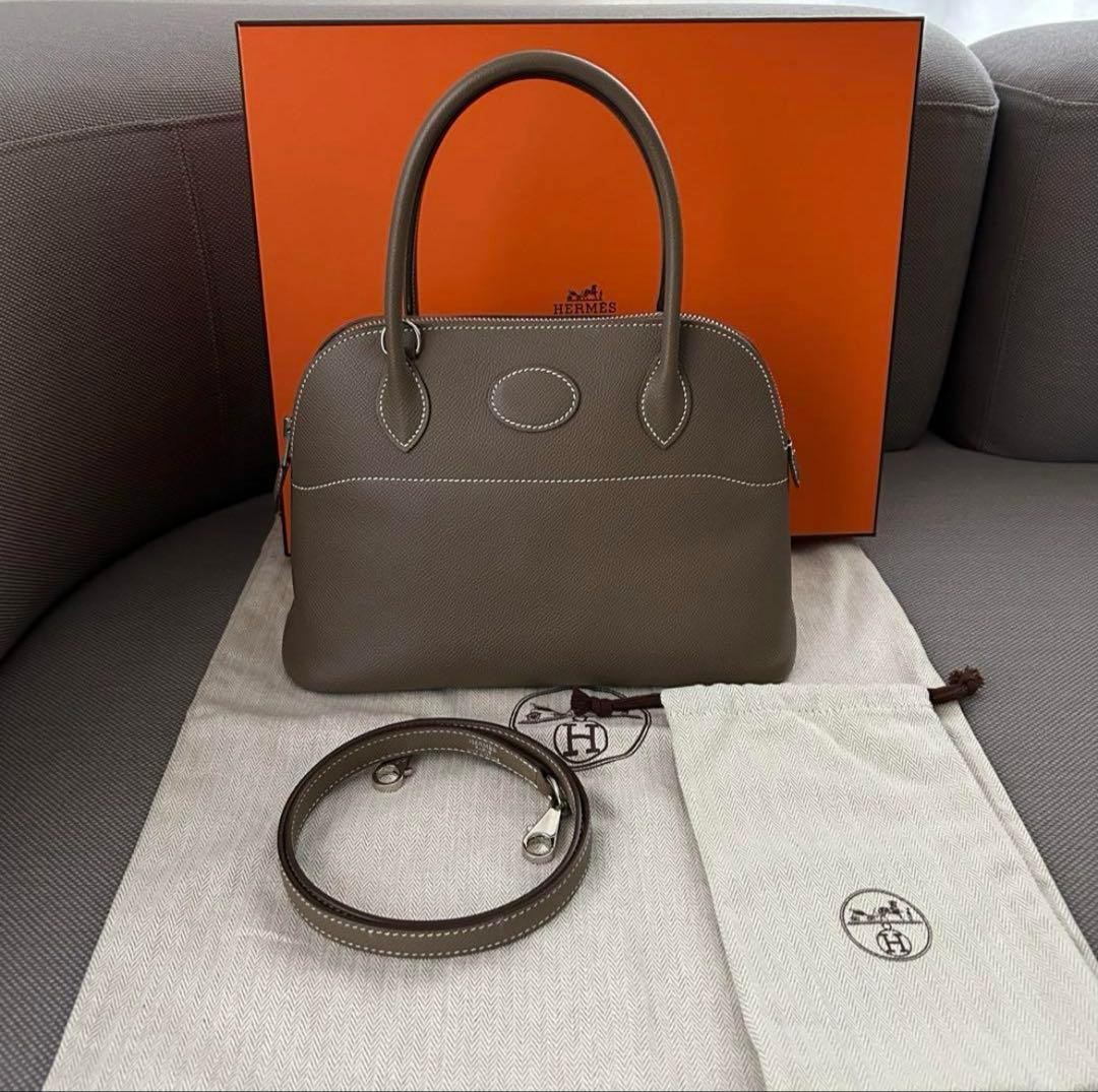 Hermes Bolide 27 Veau Epsom Etoupe Silver Bag Used