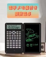 Folding scientific calculator with digital memo large screen up and down 2 lines