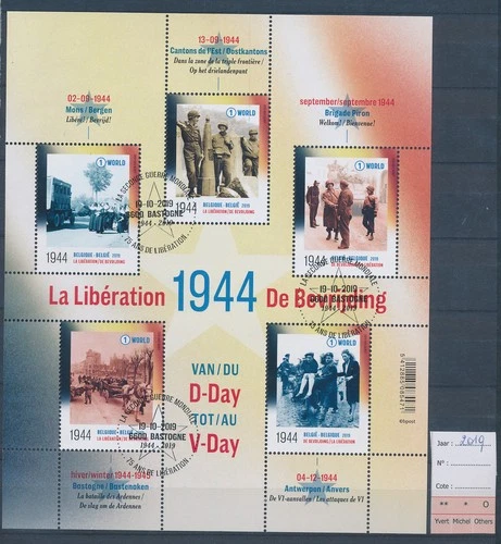 XE63131 Belgium 2019 FDC cancel WW2 liberation XXL sheet used