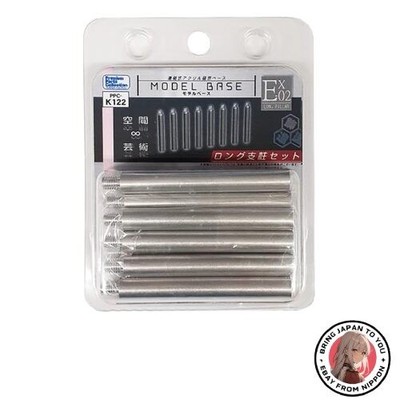 New Hobby Base Premium Parts Collection Model Base Ex-02 Long Support Set