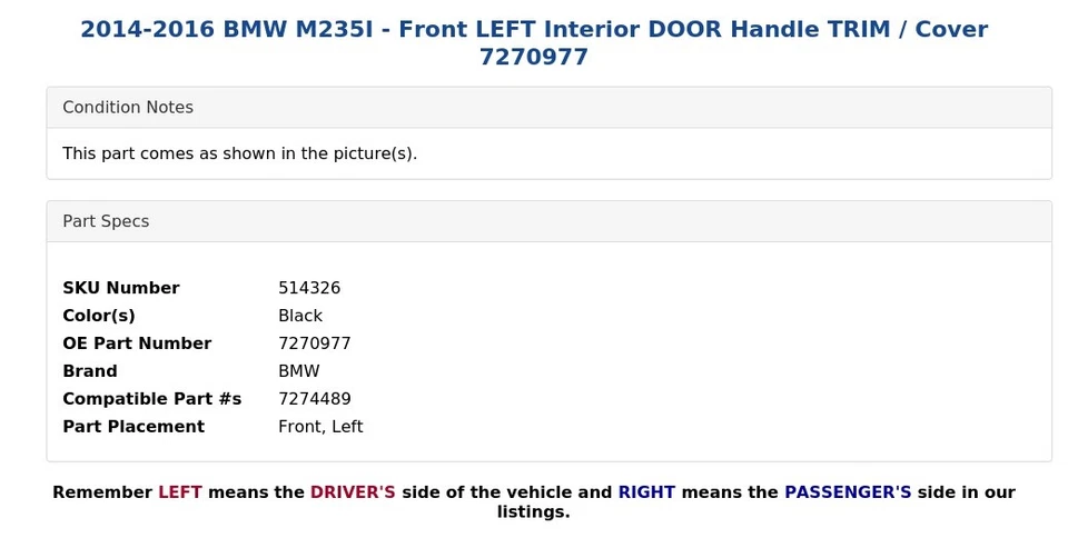 2014-2016 BMW M235I — отделка передней левой внутренней дверной ручки / крышка 7270977 - Изображение 3 из 4