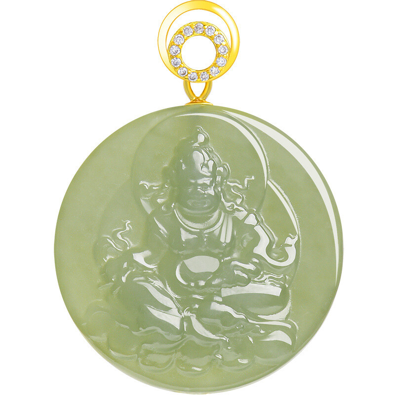 Certified natural Hotan Jade sapphire yellow God of Wealth pendant