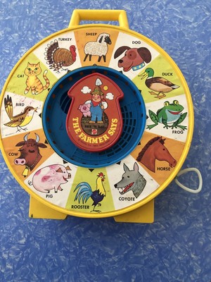 farm animal pull string toy