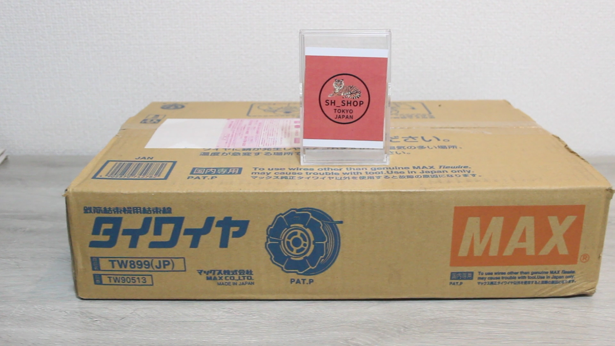 MAX Tie Wire TW899 (JP) 50 rolls Annealing Iron Wire RB-519 MAX Tie Wire TW899 (JP) 50 rolls Annealing Iron Wire RB-519