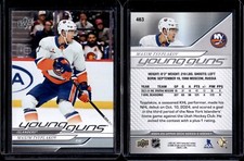 2024-25 Upper Deck Series 2 Young Guns #463 Maxim Tsyplakov Rookie RC