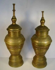 Vintage Rare Antique Islamic Philipine Gador Brass Mindanao Marano Urn Jars