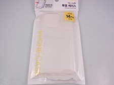 IPHONE 14 Pro Max Case Transparent Card Compartment TPU Cover Case 3 Pcs