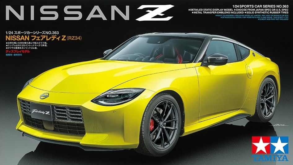 Idée cadeau maquette voiture Nissan Z RZ34 Tamiya 1/24 en boîte