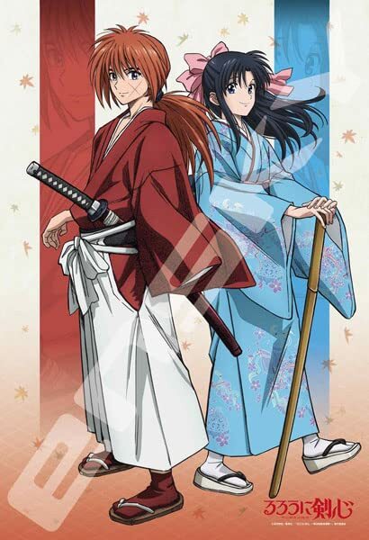 Rurouni Kenshin Anime Jigsaw Puzzle - Himura Kenshin/Kaoru Kamiya