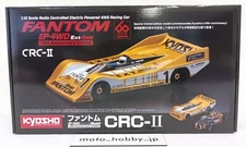 Kyosho 1/12 RC Fantom EP-4WD Ext Gold 60th Anniversary Limited CRC-II Racing Car