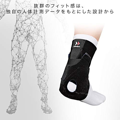 ZAMST Support tendon d'Achille AT-1 L taille pour gauche, droite noir 370903 - Photo 9 sur 12