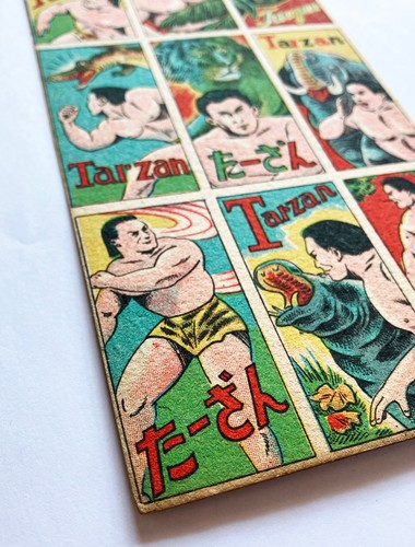 TARZAN "MENKO" Vintage Karte 50er Jahre ungeschnittener Bogen Japan - RAR+++ - Bild 15 von 17