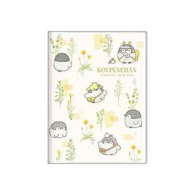 Sun-Star Stationery Koupen-chan Planner 2026 A6 Flyer