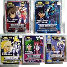 BANDAI Saint Seiya Cloth Myth Final Bronze Cloth 5 Figure Set