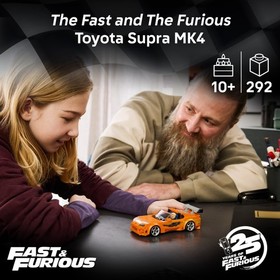 LEGO Speed Champions The Fast and The Furious Toyota Supra MK4 W/ Mini Figure