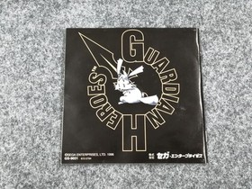SEGA Guardian Heroes Sega Saturn Soft
