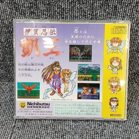 Nichibutsu Iga Ninden Gaiou TurboGrafx-CD PC Engine