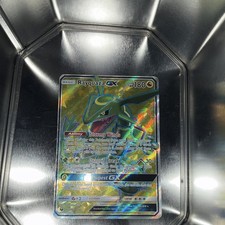 Pokemon TCG Rayquaza GX 160/168 SM-Celestial Storm Full Art Holo Ultra Rare on eBay