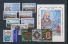 LT02456 Vatican 1999 Europa CEPT father Pius da Pietrelcina fine lot MNH