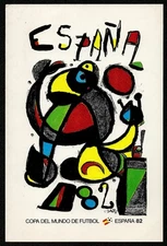 Joan Miro. Spain. football world cup. Exposition. 1981. Maeght