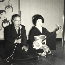 Japanese Showa Work Party Enkai Photograph Vtg Geisha Shamisen Black White PH171