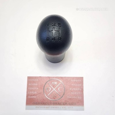 Genuine OEM 89-94 94-98 Nissan 240SX Shift Knob Black 32865-35F00