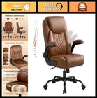 Ergonomic Leather Office Chair with Flip-up Arms - Heavy Duty Gaming Desk Chair,