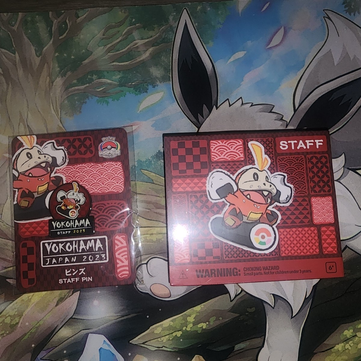 Pokémon World Championships 2023 Yokohama - SEALED STAFF Pokémon World Championships 2023 Yokohama - SEALED STAFF