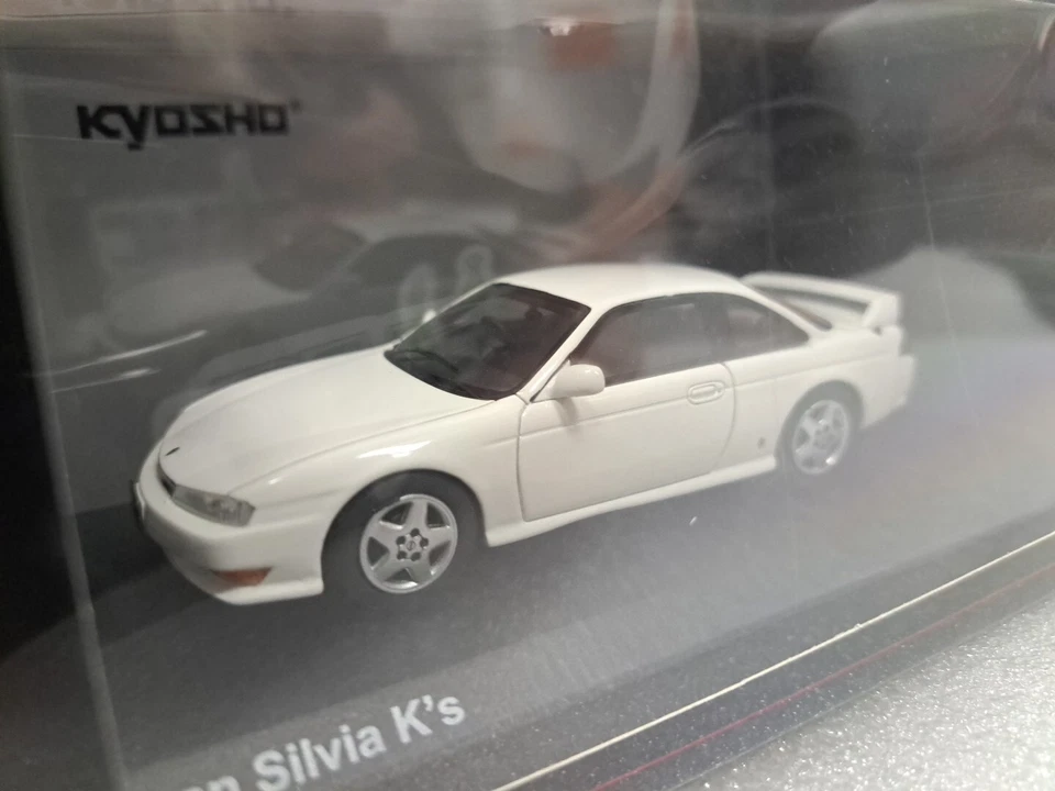 1/43 Kyosho Nissan Silvia K'S Whitepearl  - Image 2 of 3