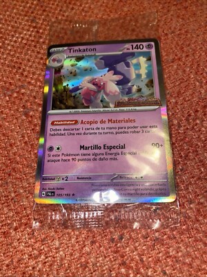 Tinkaton Sealed Promo Paldea Evolved 105/193 SPANISH VHTF | eBay