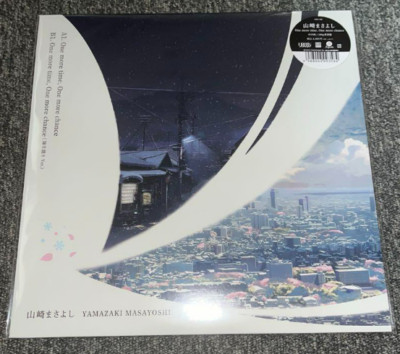 山崎まさよしOne more time, One more chance LP Yamazaki Masayoshi One more time, One more chance Vinyl