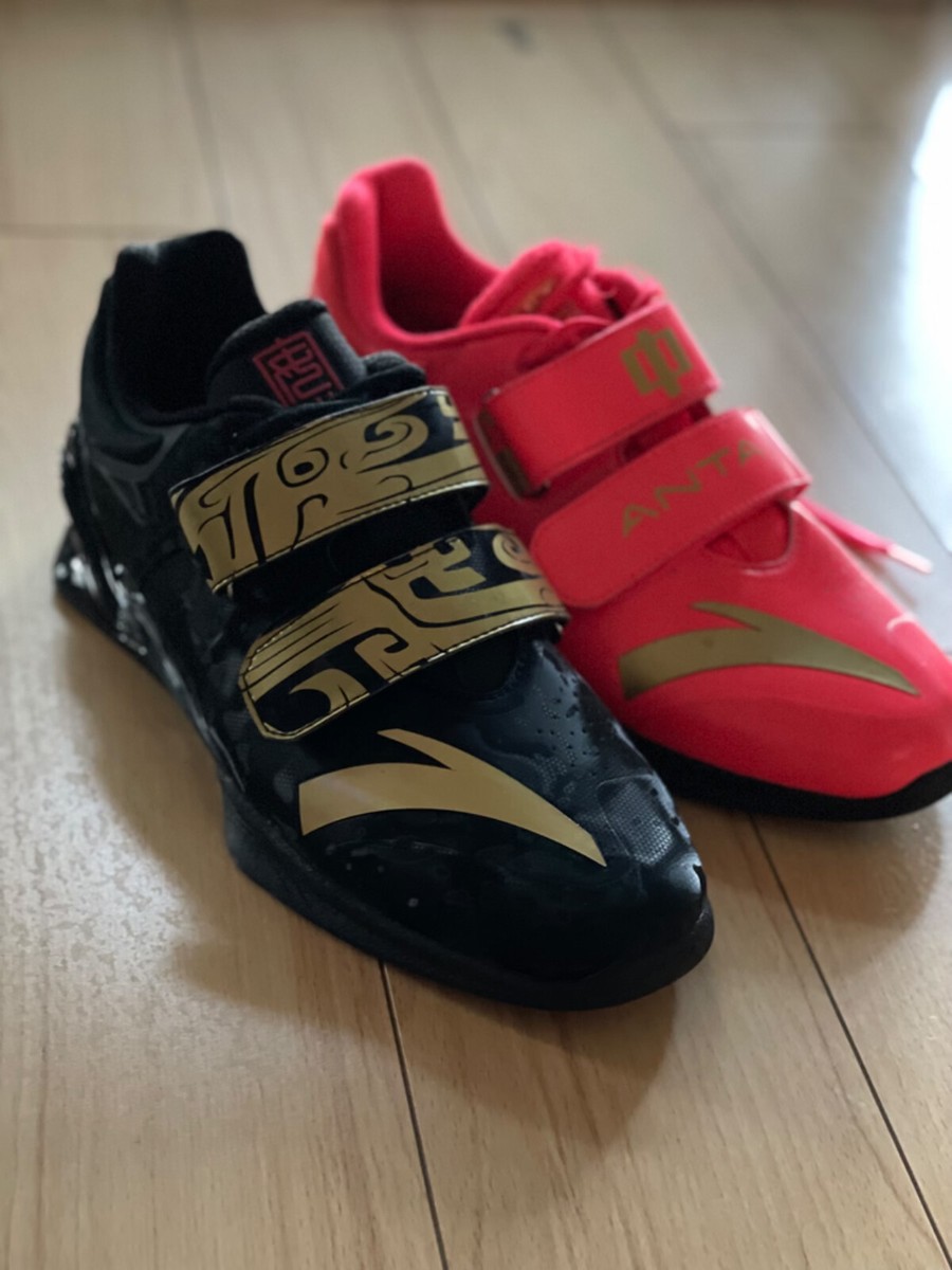 ウエイトトレーニング ANTA weightlifting 2 Anta 2 Weightlifting Shoes Brand New | eBay