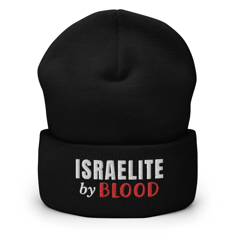 Hebrew Israelite by Blood DNA Tribe Judah Torah Embroidered Cuffed Beanie Hat