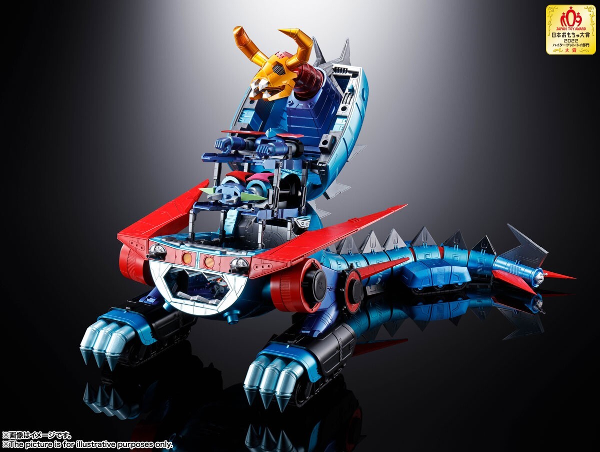 BANDAI SPIRITS Soul of Chogokin GX-100 Gaiking Daikumaryu